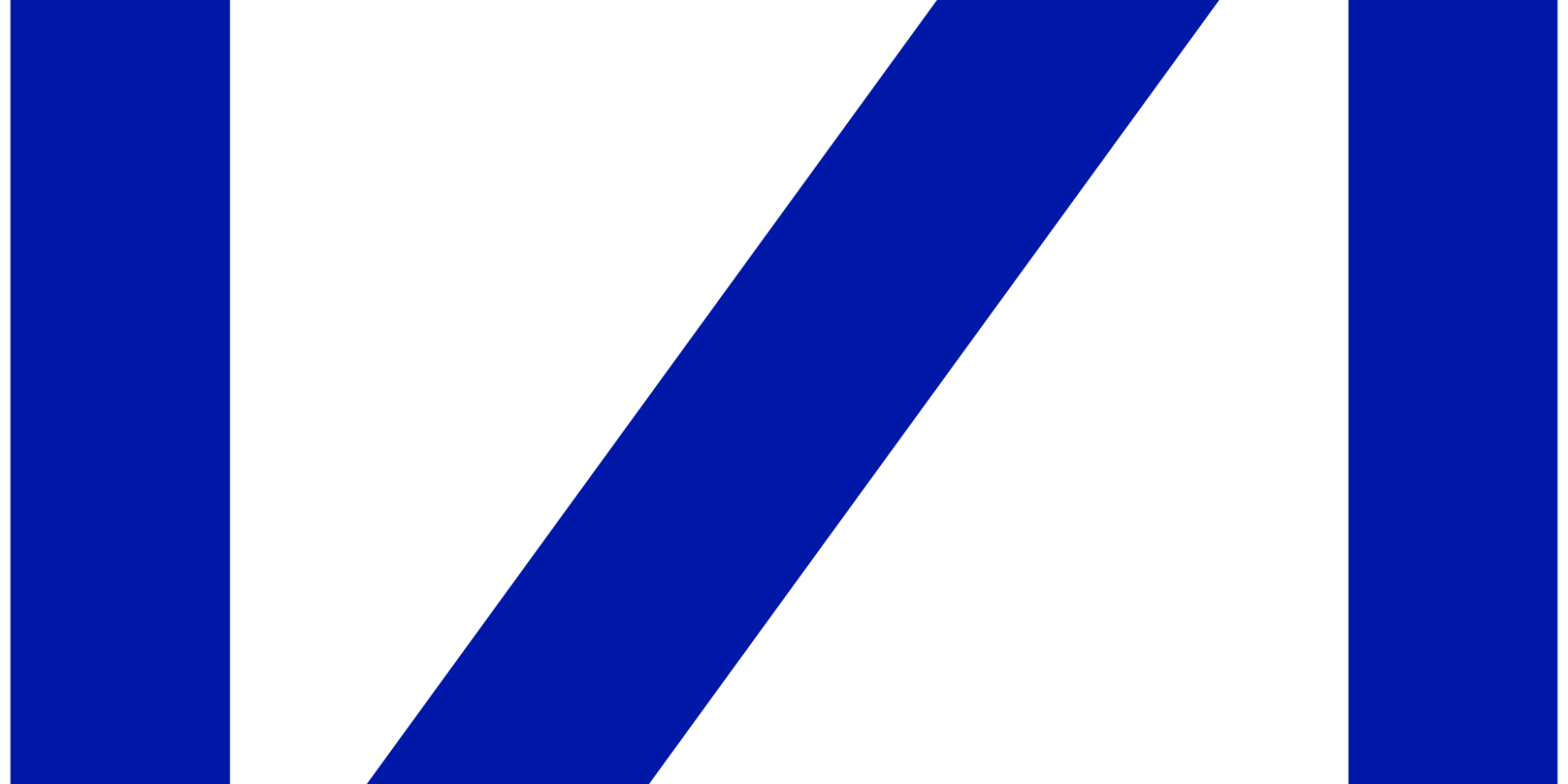 Deutsche Bank Increases Prime Lending Rate to 4.75%